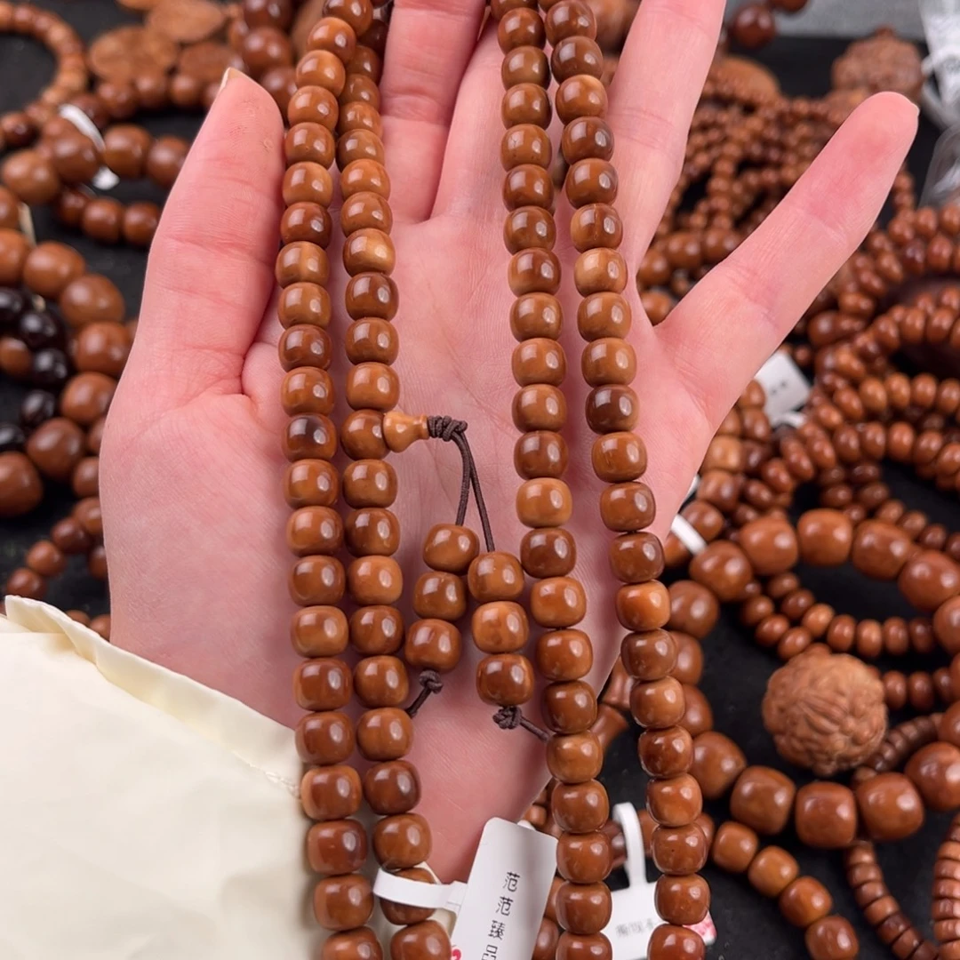 霸****库克吊坠库克78老型长