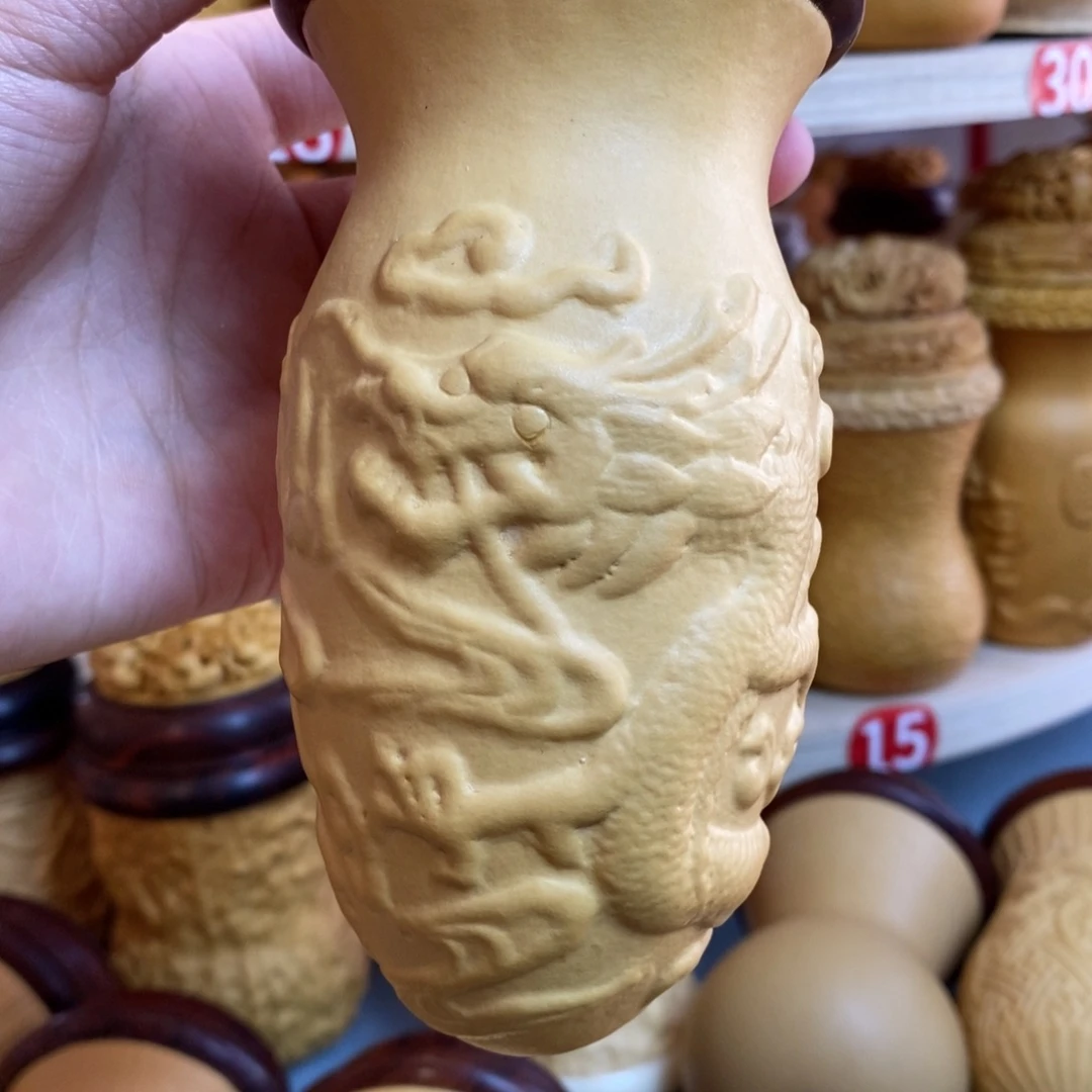 你也早点睡觉明天还要上班