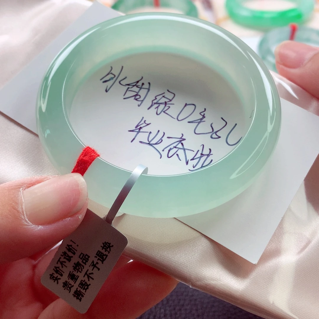 翡翠未镶嵌手镯师妹52清爽甜绿完美（15号）