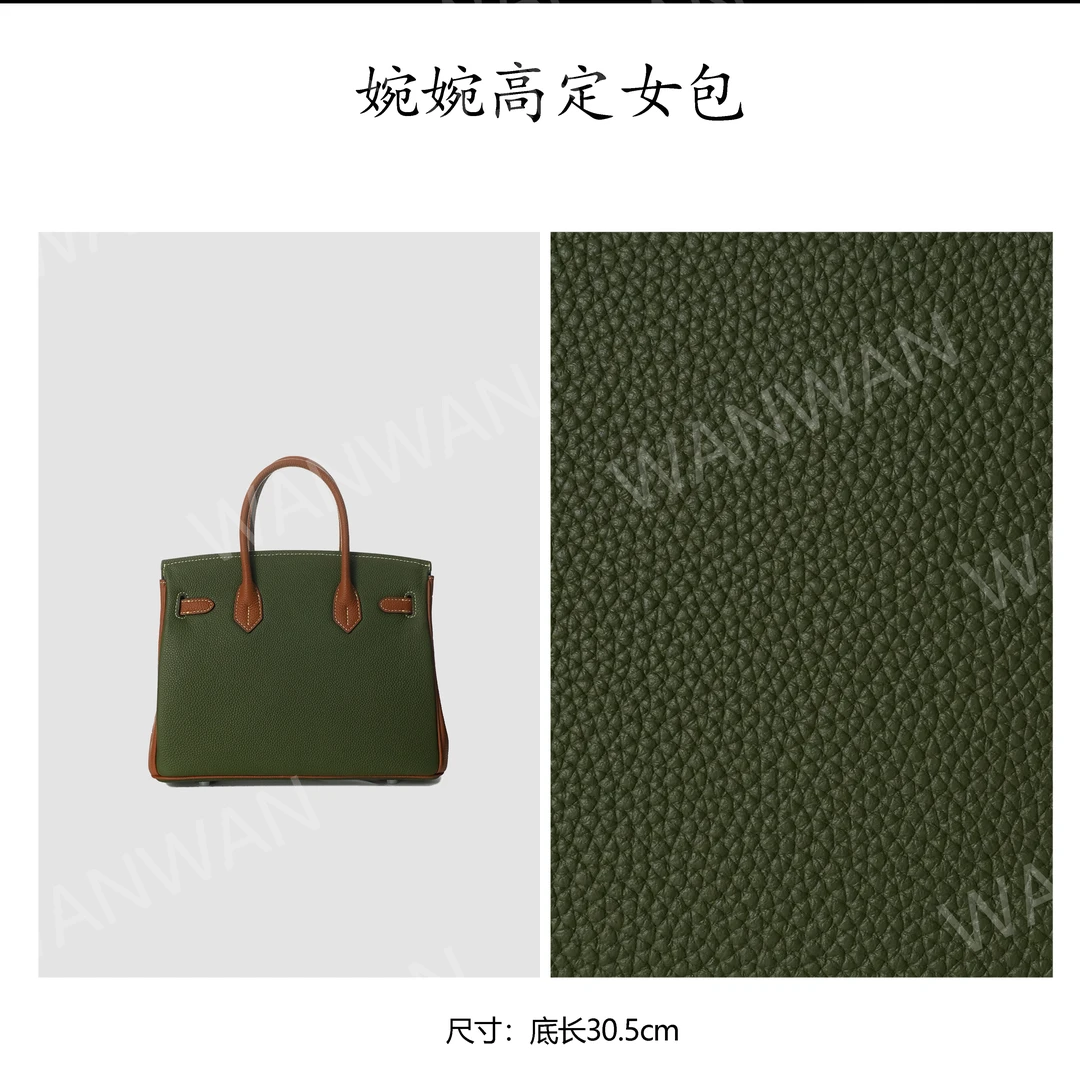 BV&BP高级感复古公文包女士手提女包BV30-丝兰金棕