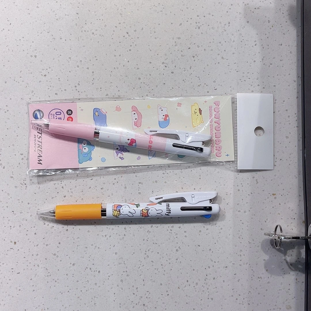 恩***冬结筐 恩东东 尾款 60.9