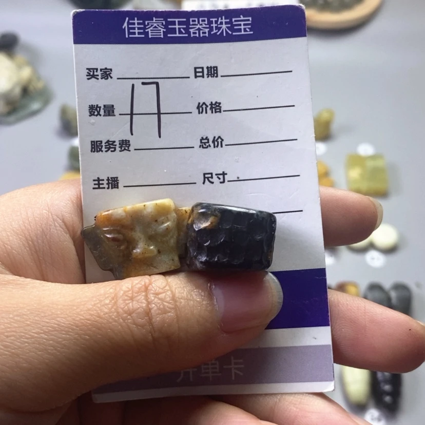 【闪购商品】未镶嵌岫玉吊坠(不含链)像*