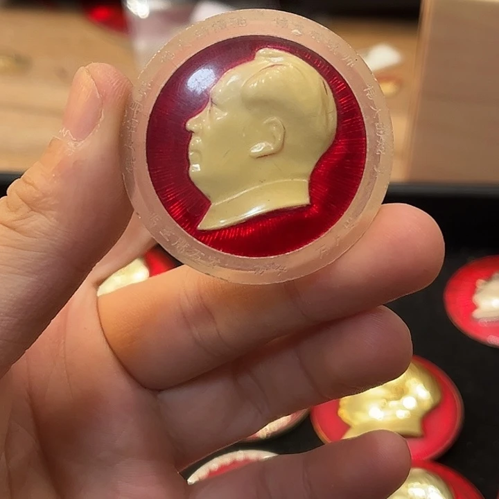 月***酌像章一一一一一一一高贵轻