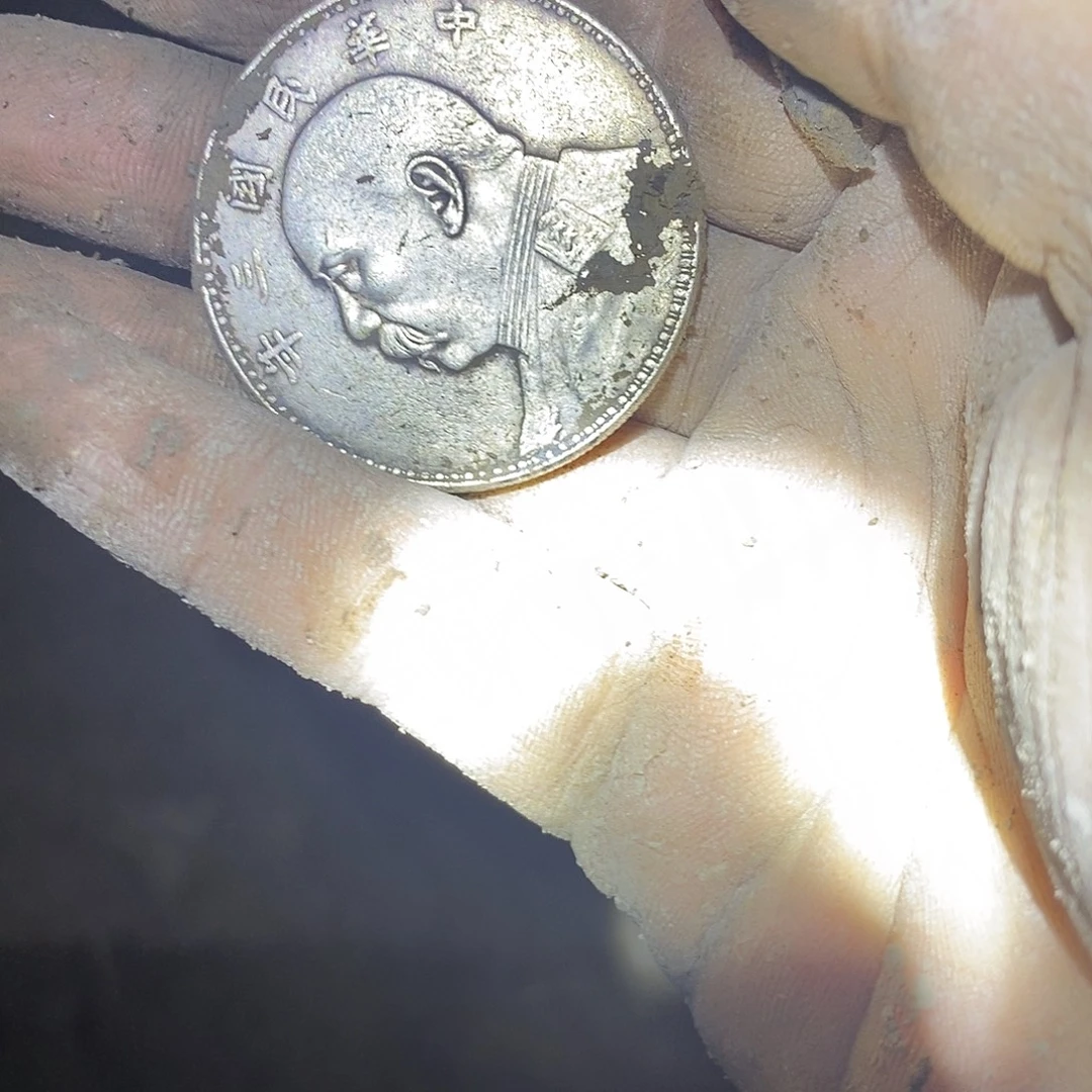 铜下乡助三农，捡大漏66