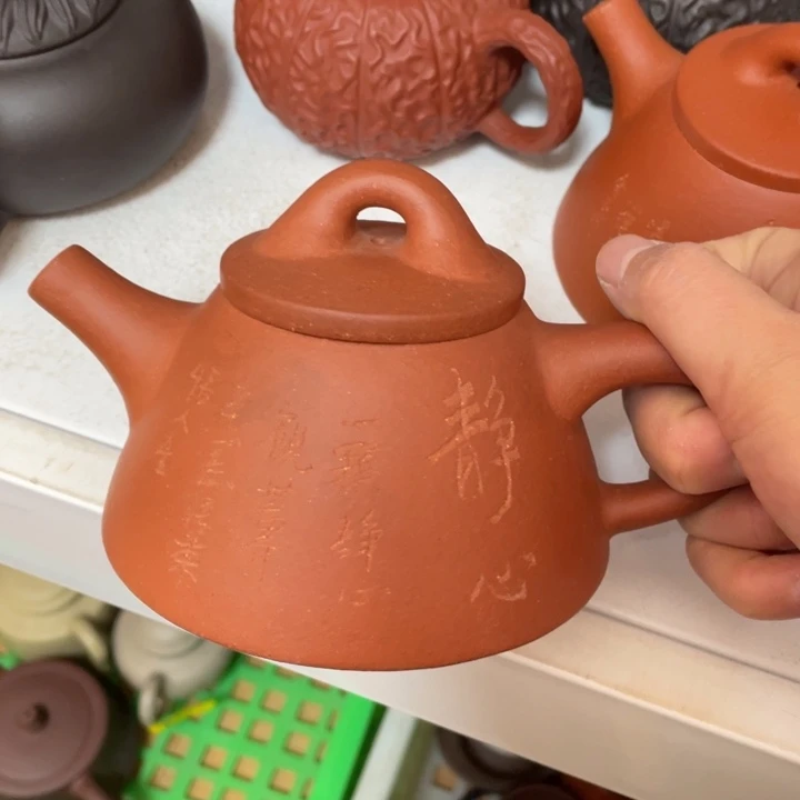 紫砂茶壶宜兴紫砂