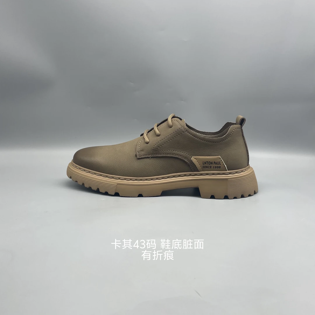 男鞋休闲鞋F18-35056（6号）微瑕疵
