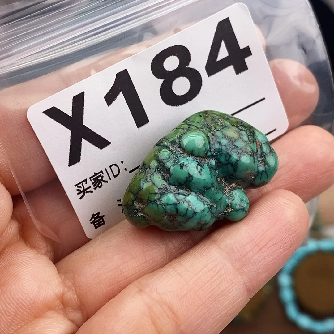 以***。绿松石未镶嵌原矿