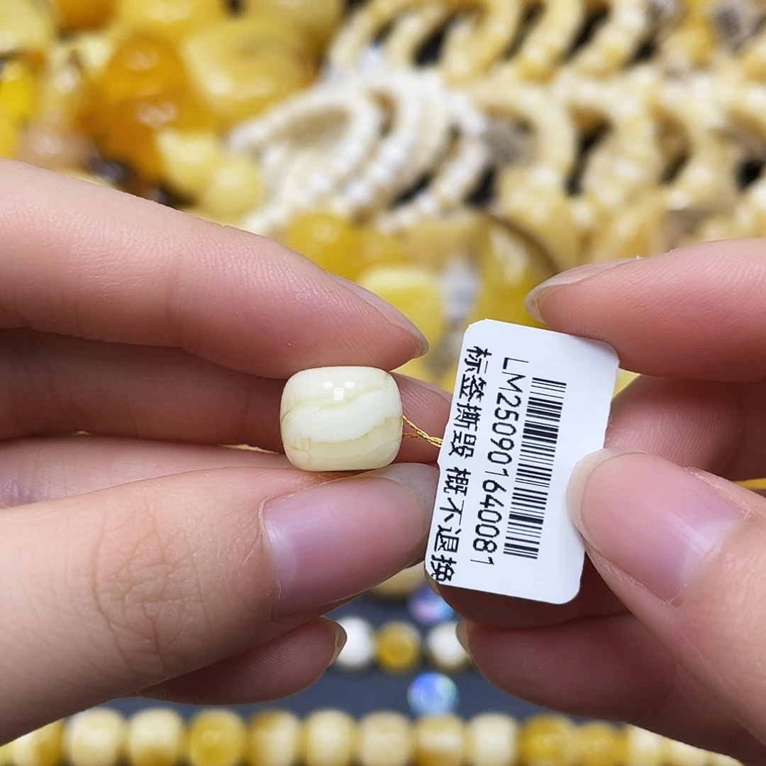 裸石蜜蜡未镶嵌老型11.4✖️9.7mm