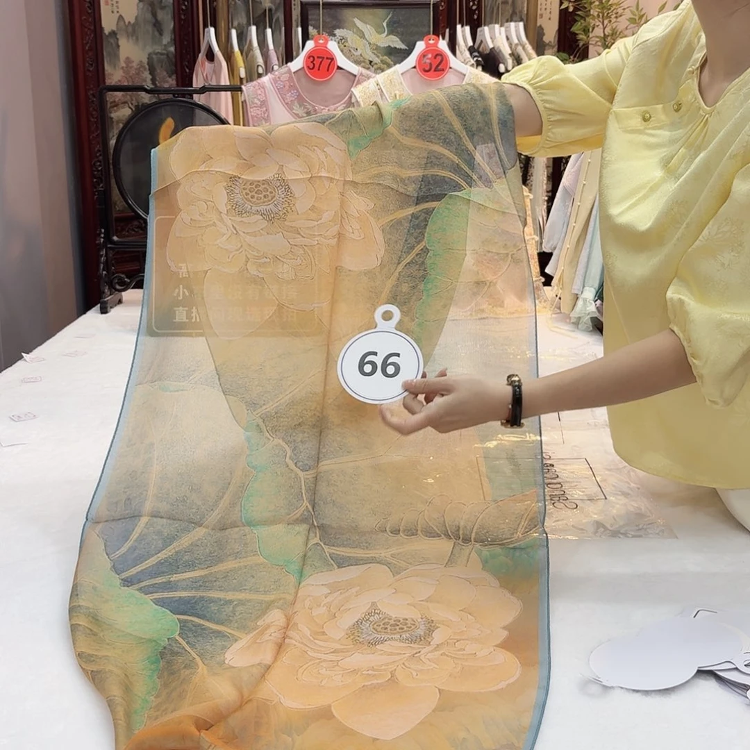 非议和建议等问题进行了讨论