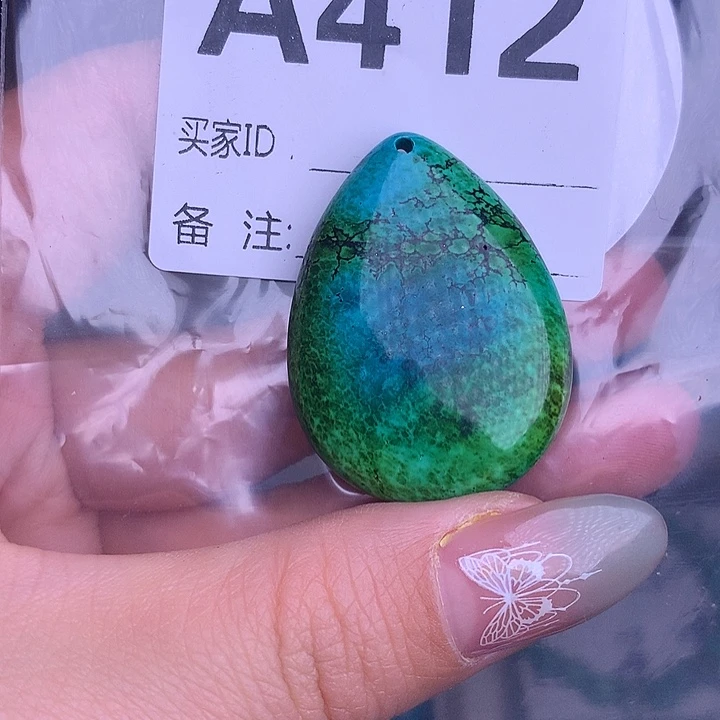 珠珠、老型、三通、墩子空竹配件（直播间选货）