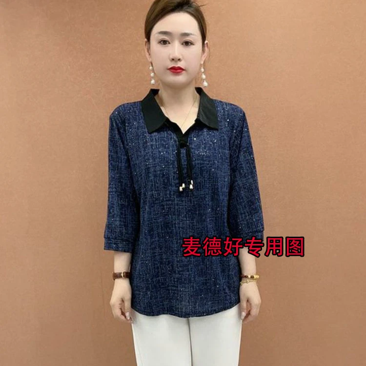 秋季新款时尚妈妈装中长款印花大码洋气遮肚显瘦长袖百搭小衫