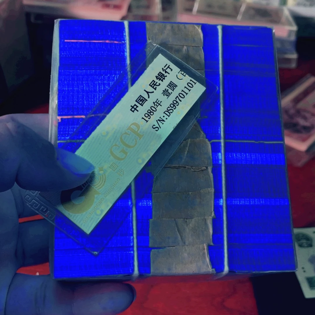 荧光二分飞机钛白一捆