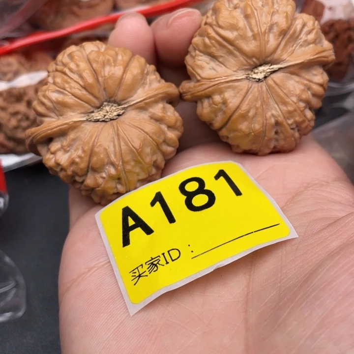 文玩核桃吊坠核桃