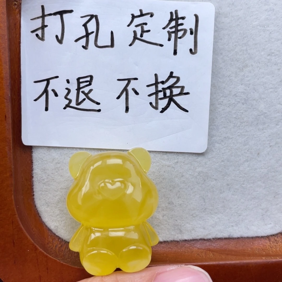 裸石琥珀未镶嵌蜜蜡