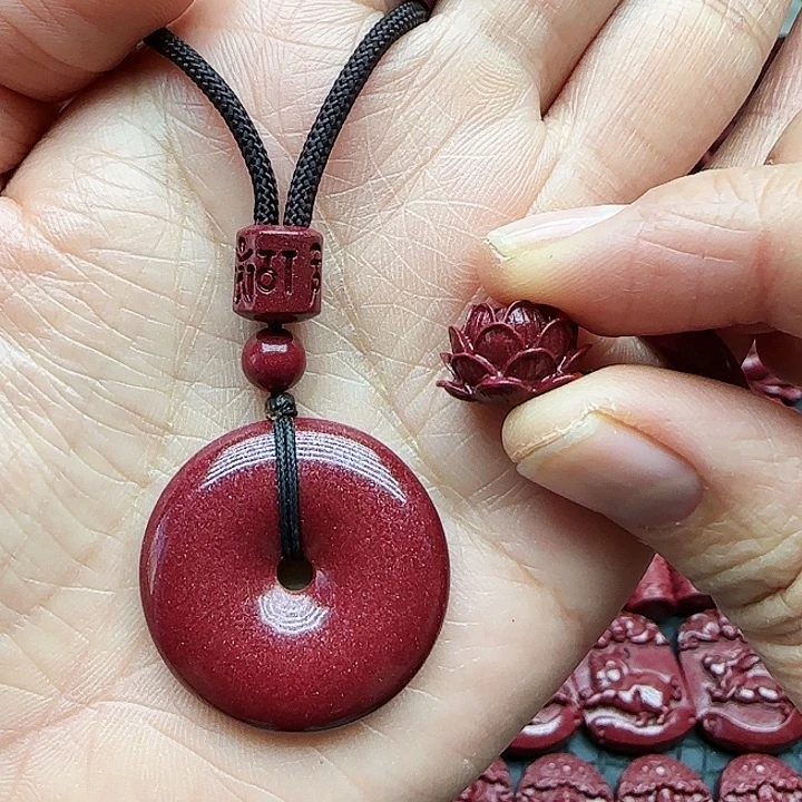 天然辰砂高含量紫金砂平安扣加莲花手机挂