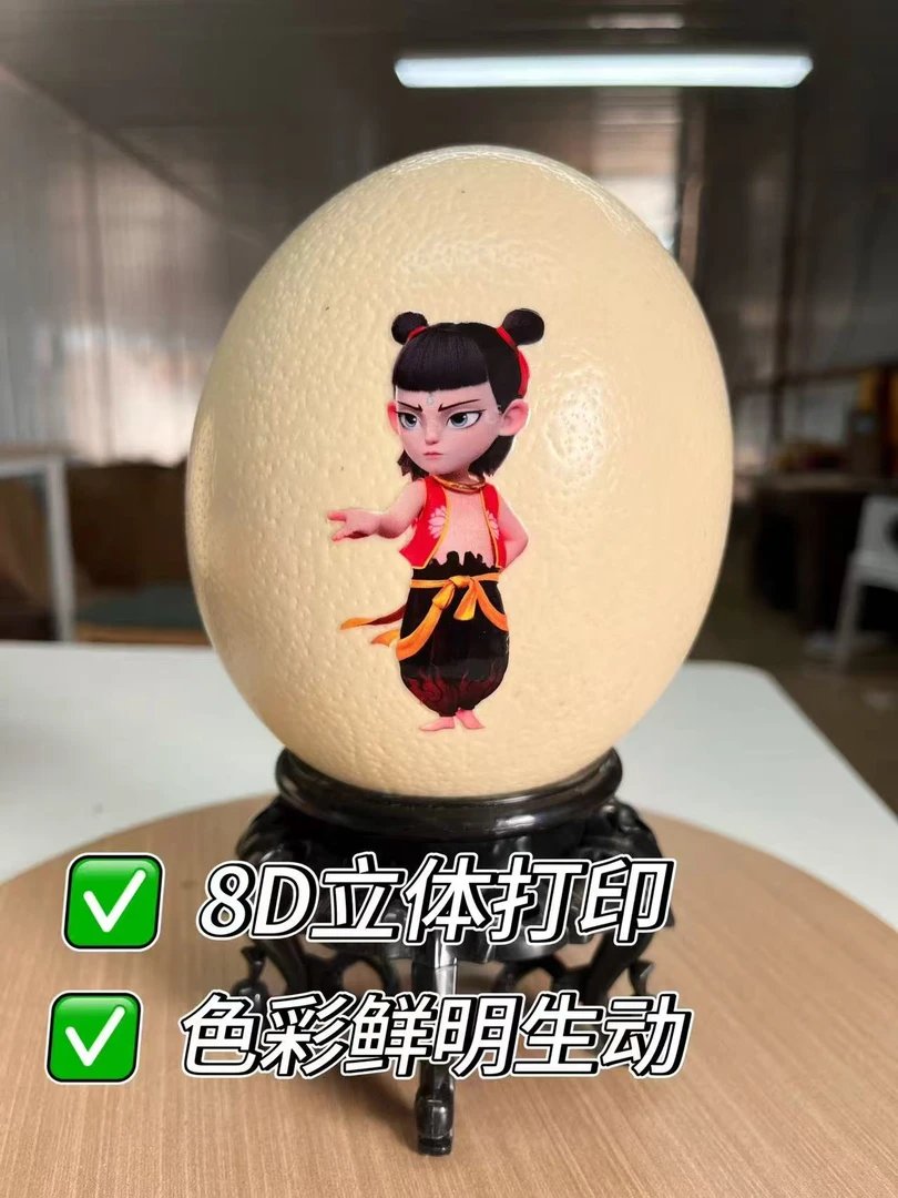 天然新下鸵鸟蛋绘画家居室内靠山装饰品