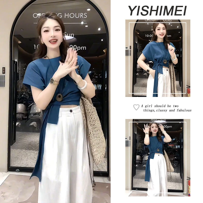 夏季温柔穿搭不规则下摆设计感修身纯色短款上衣休闲阔腿裤两件套
