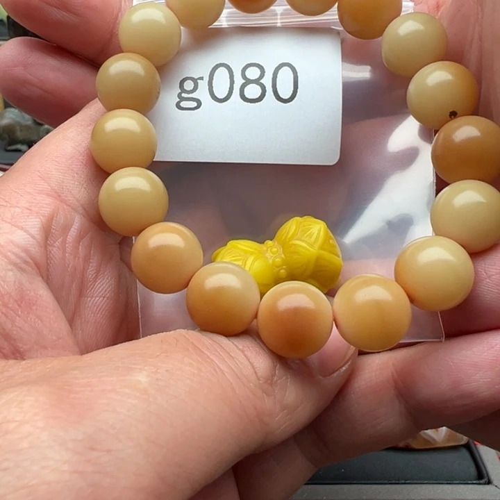 手串菩提根/象牙果