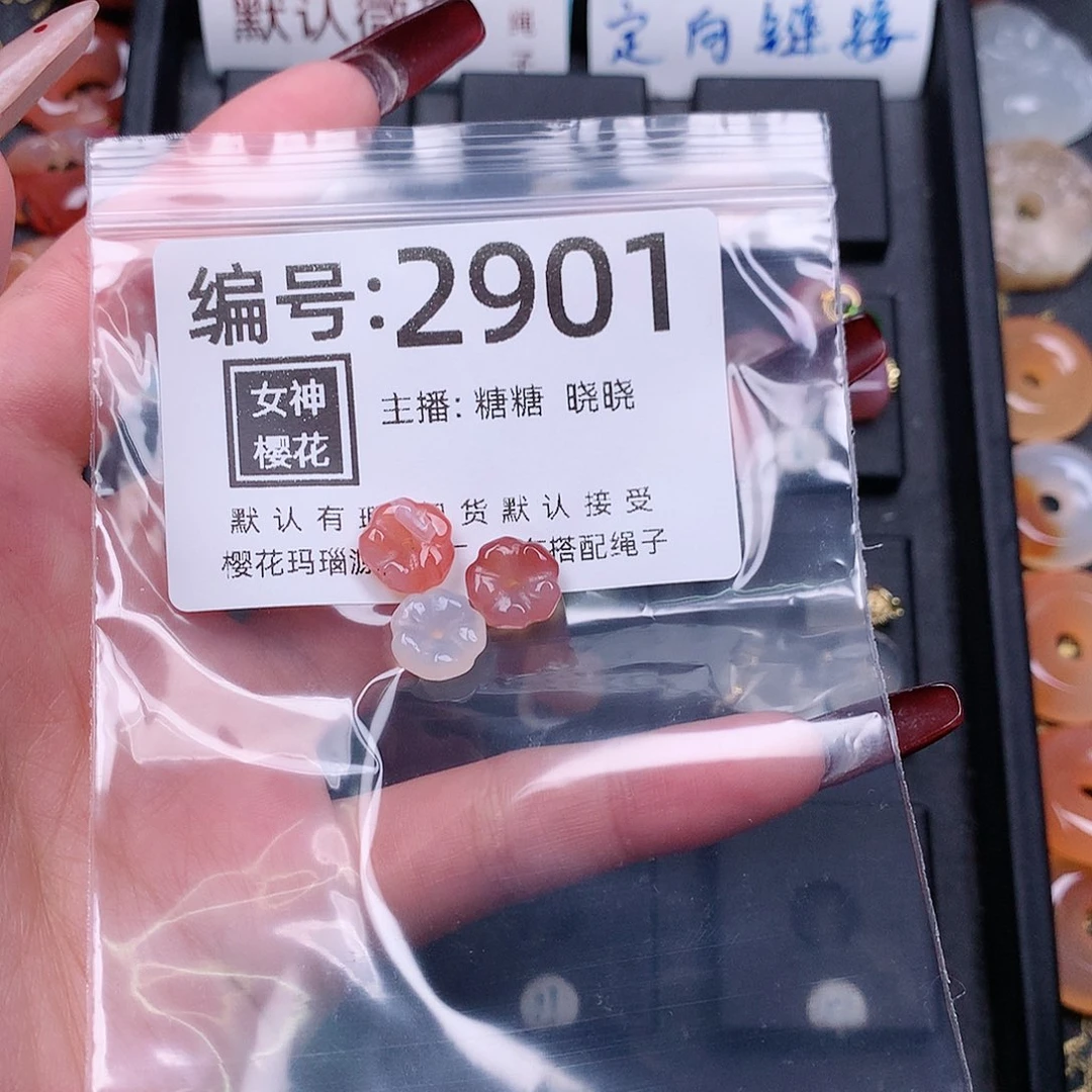 玛瑙/玉髓颈饰合金大***海