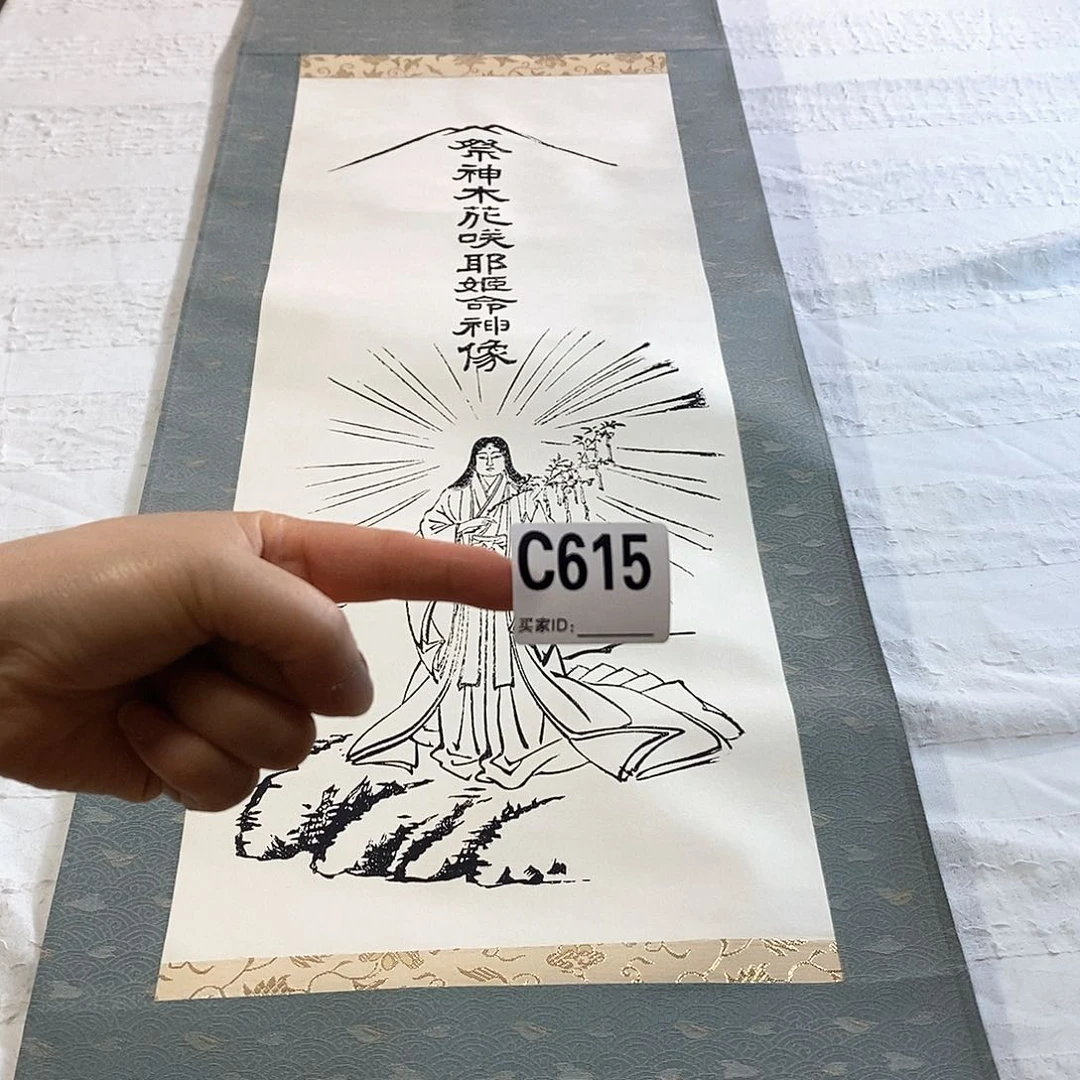 静***杨文化创意装饰美术品