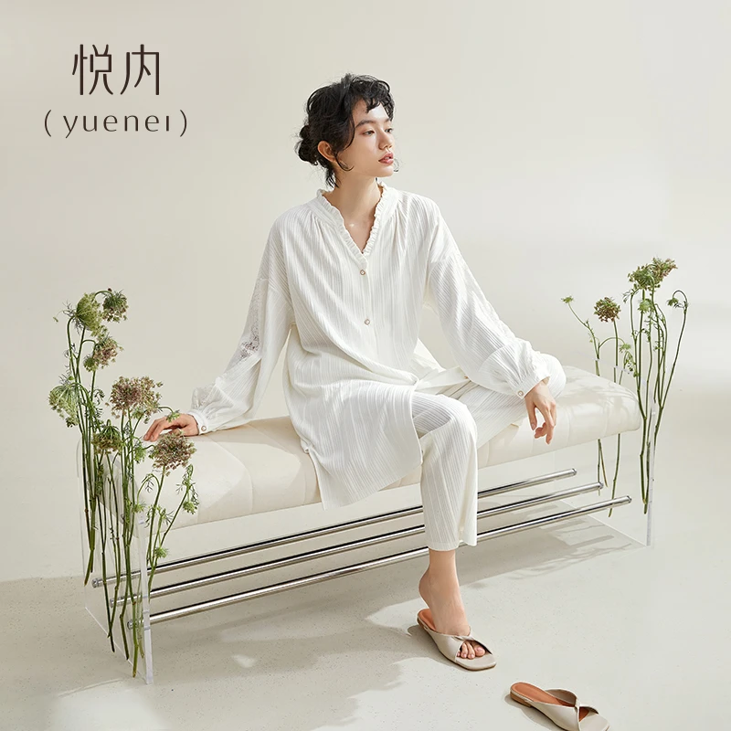 悦内睡衣女士春秋款秋季纯棉长袖家居服加长款休闲可外穿出门套装