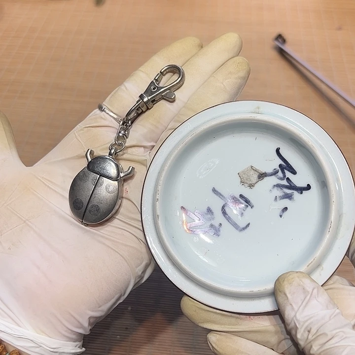 瓷器满58包邮包邮包邮非新