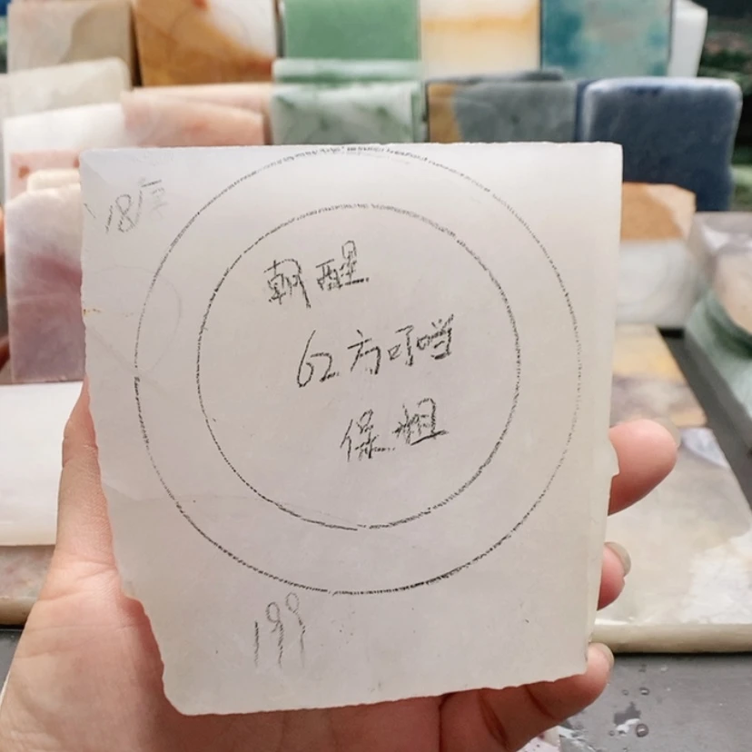 【闪购商品】石英质玉（金丝玉）手镯未镶嵌朝*加工定制