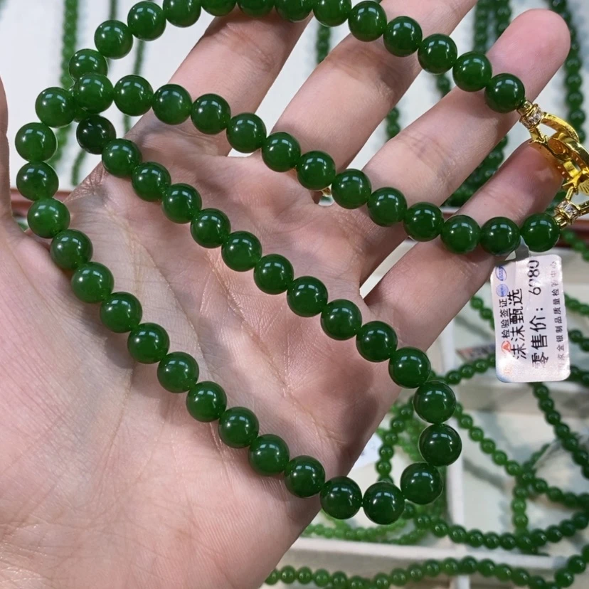 【闪购商品】和田玉（碧玉）颈饰未镶嵌