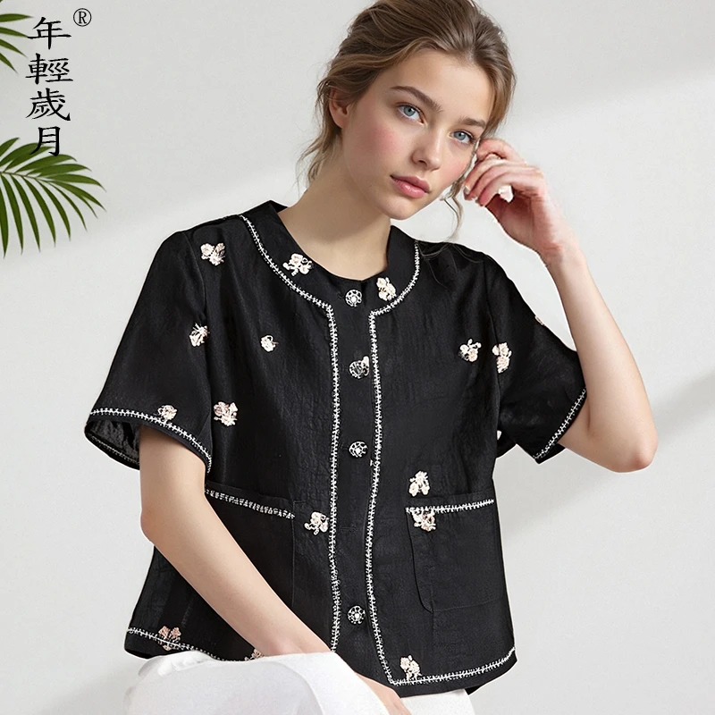 龟裂纹香云纱外套女2025年夏季新款高端洋气减龄气质桑蚕丝上衣