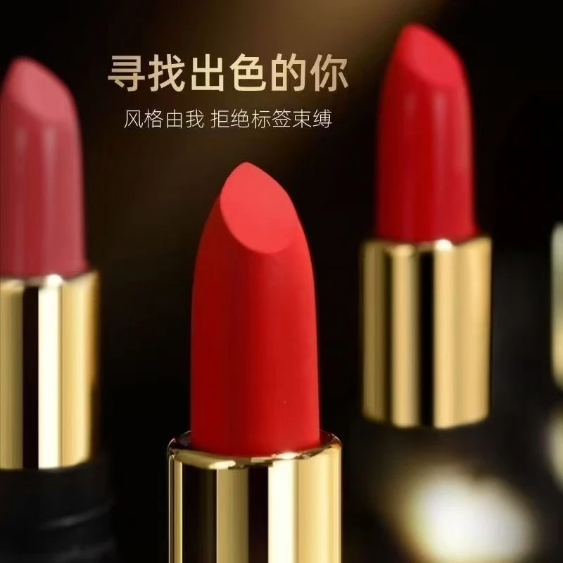 口红柔雾口红形象美口红口红不掉色口红滋润口红保湿口红