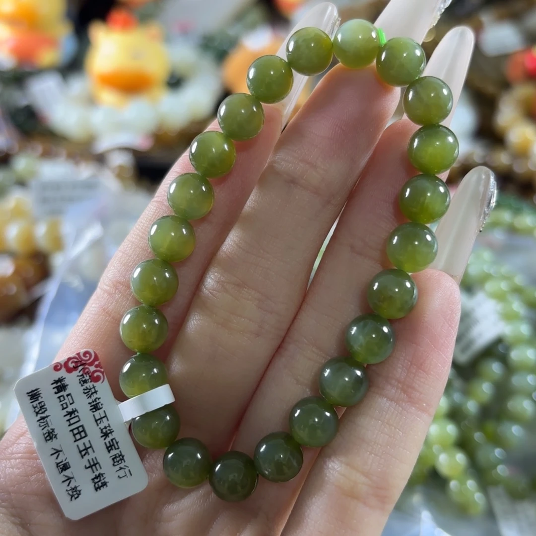 和田玉未镶嵌手链39