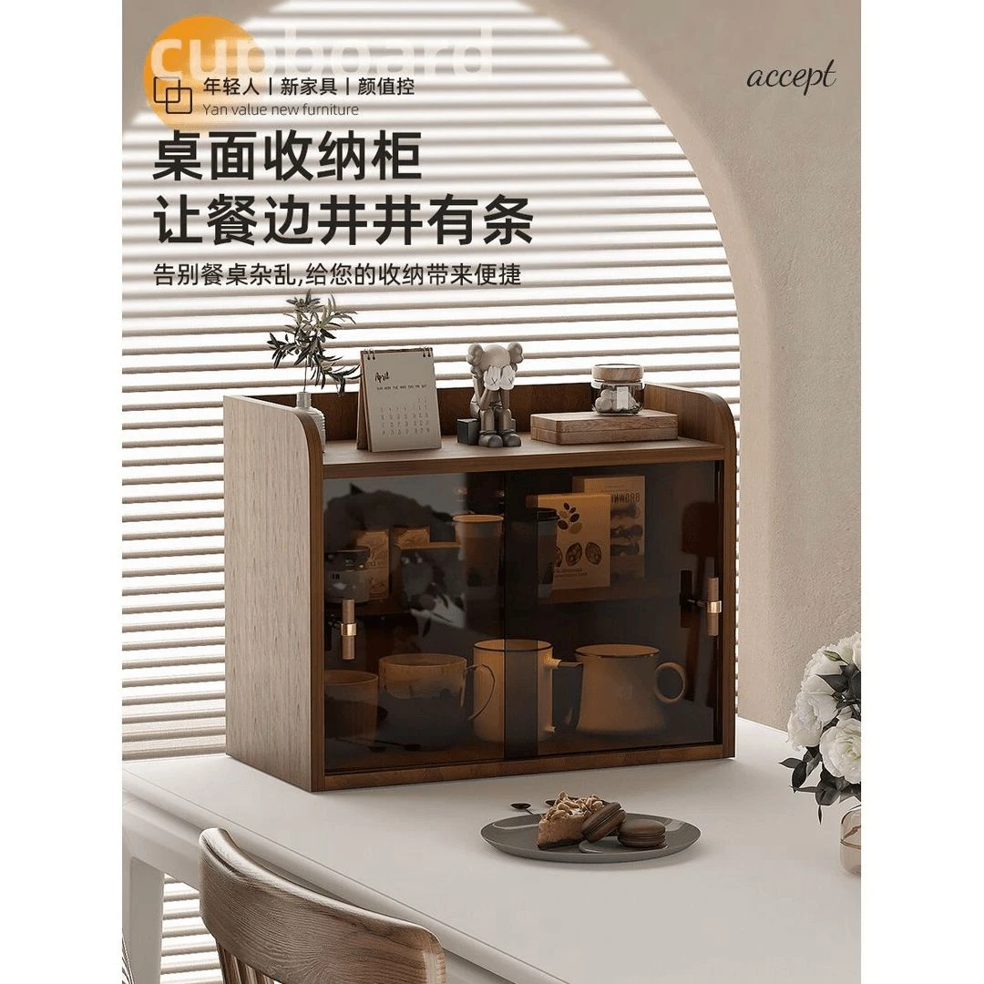 桌面简约杯子收纳置物架防尘收纳柜餐桌双层置物架茶杯餐具收纳柜