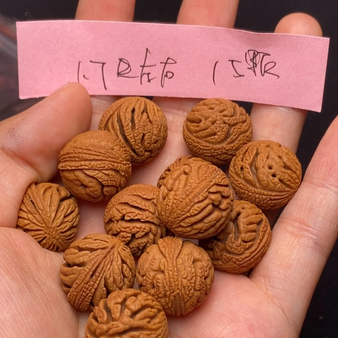 桃核手串秦岭龙纹桃核1