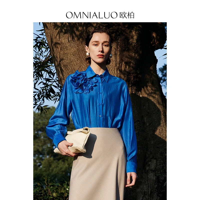 【粉丝专属】欧柏兰奴高端天丝衬衫女上衣轻奢OL气质职业长袖衬衣