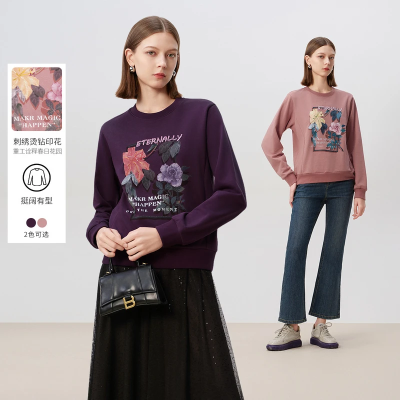 敦奴dunnu舒适卫衣FU130125