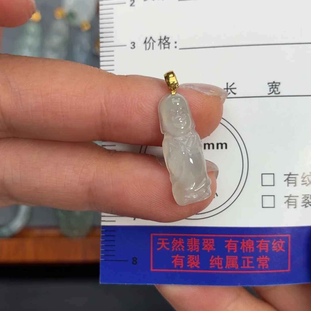 翡翠18K金镶嵌颈饰沙弥