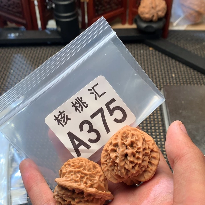 文玩核桃吊坠玄月