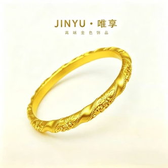 JINYU/唯享 经典百搭K0131经典玫瑰花ab闭口手镯4