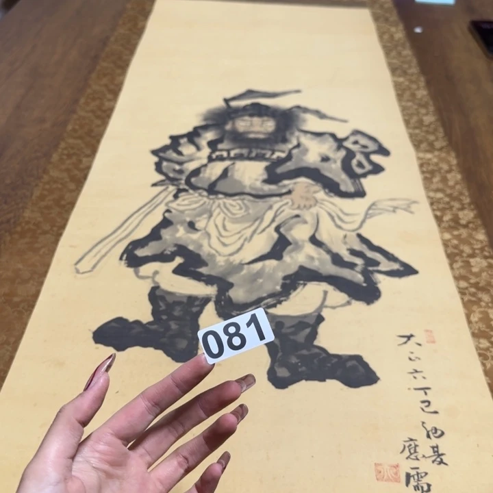 太*拳哈哈哈哈哈081