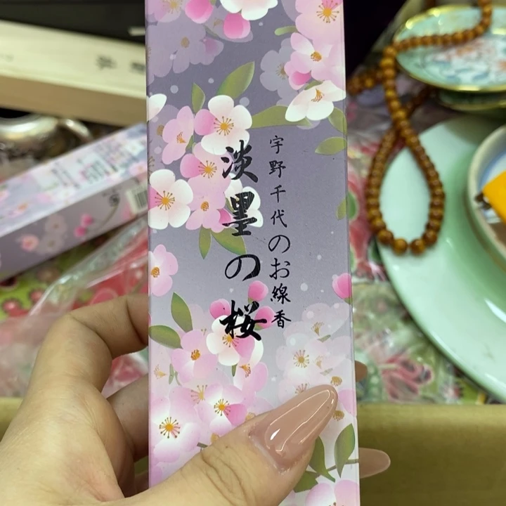 瓷片哦哦哦哦哦哦哦哦哦