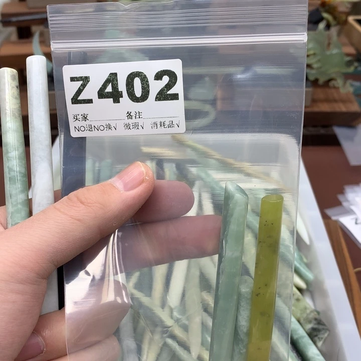蛇纹石玉发饰合金青*