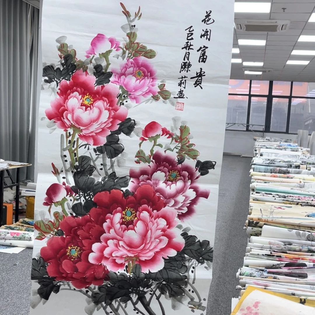 国画国画作品欣赏