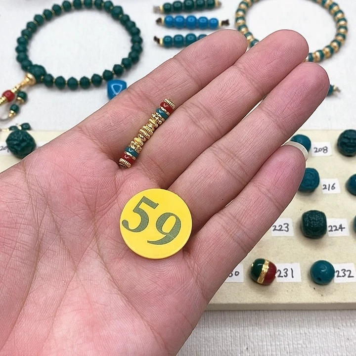 吊坠柏香籽/百香籽