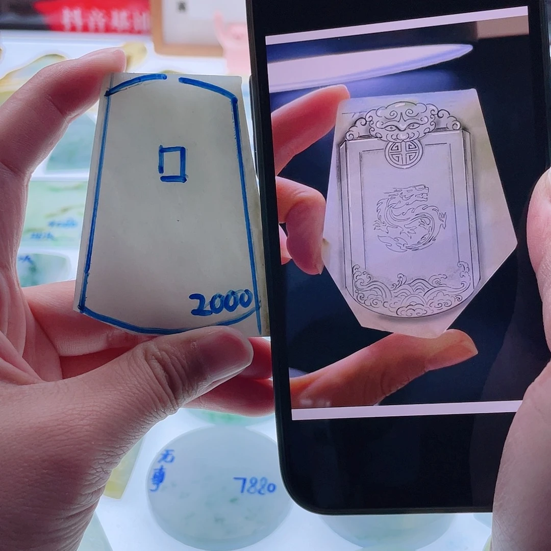 定制翡翠未镶嵌天然翡翠包工