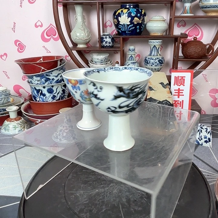 陶瓷陶瓷陶瓷摆件大*