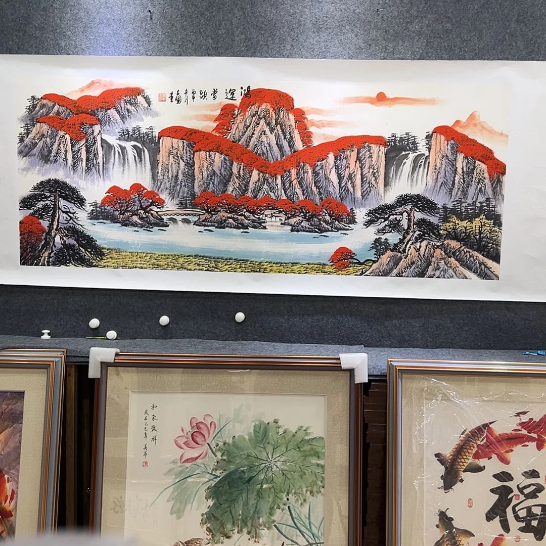 国画知鱼之乐纯手绘