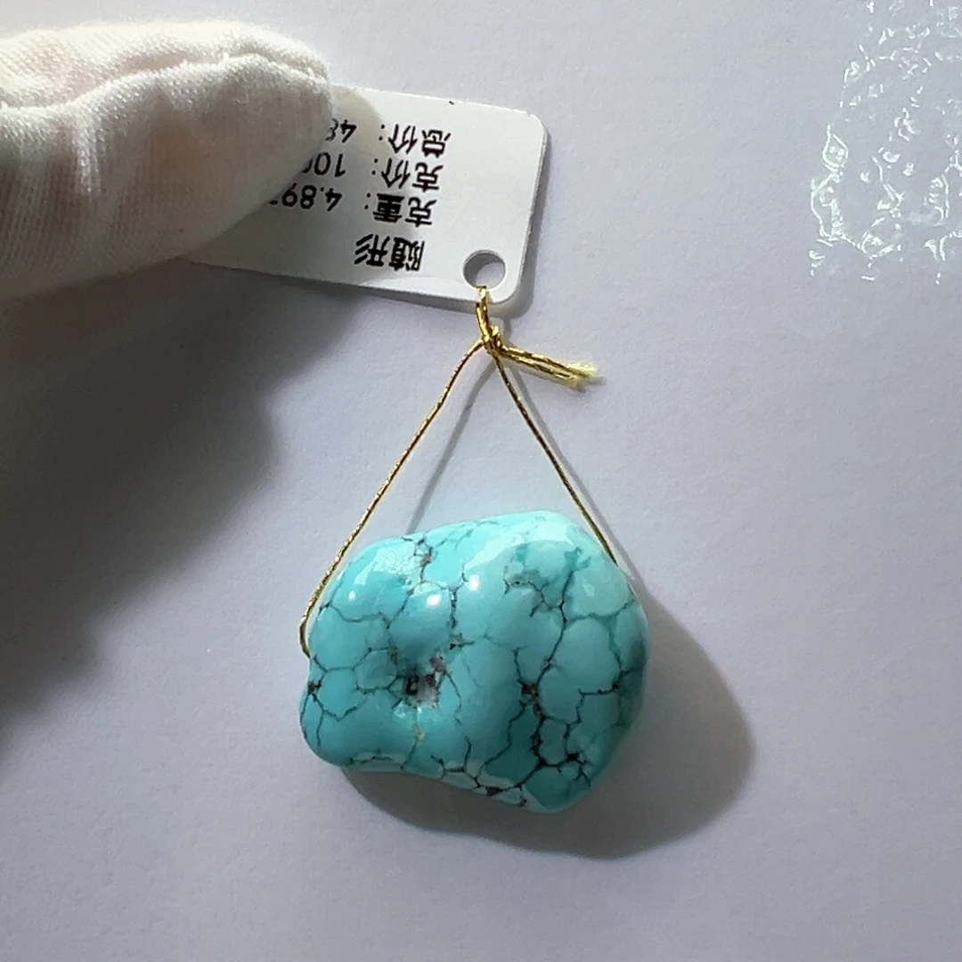 未镶嵌绿松石挂件