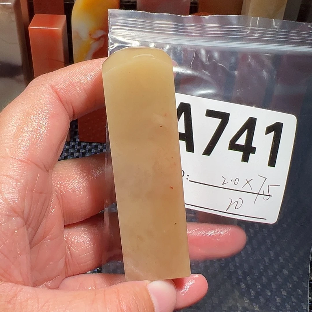 【闪购商品】寿山石印石老挝石