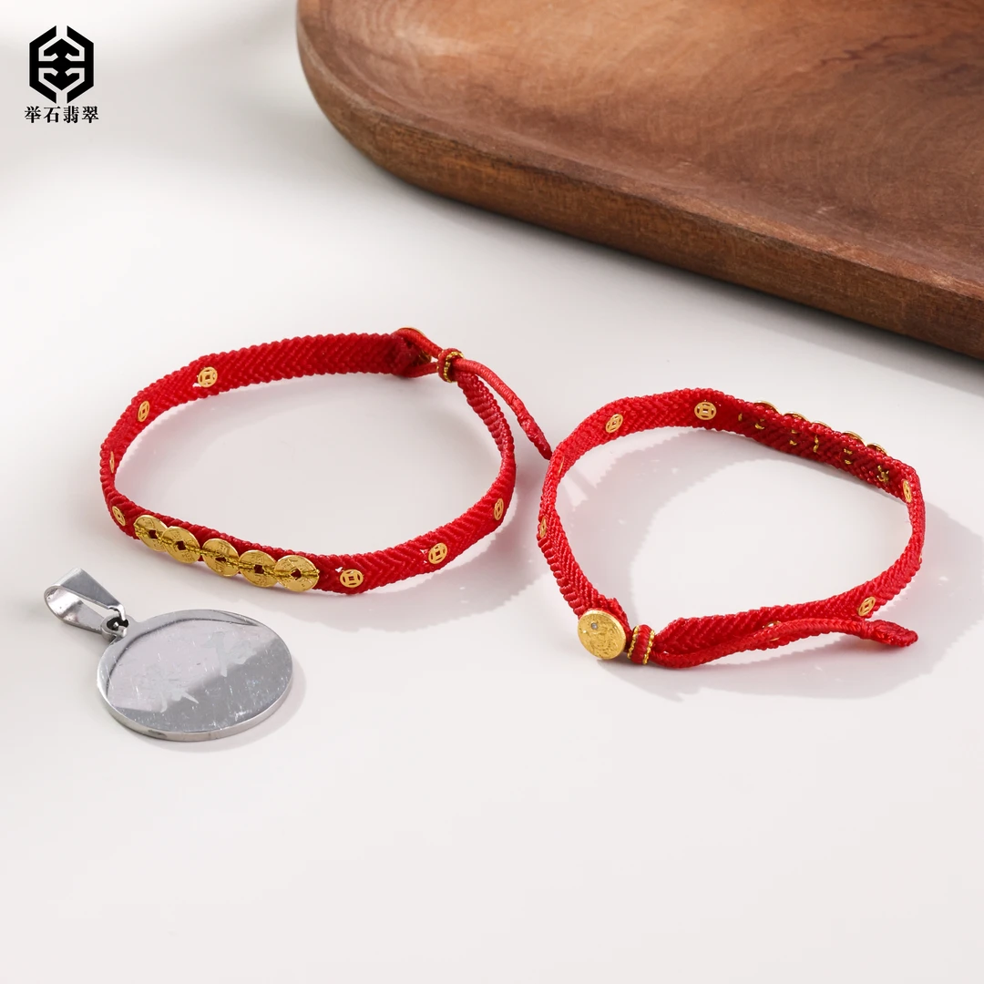 【举石臻品】TH0609-405-76钻石手绳（一件/多样性发/长约16-18cm）Q