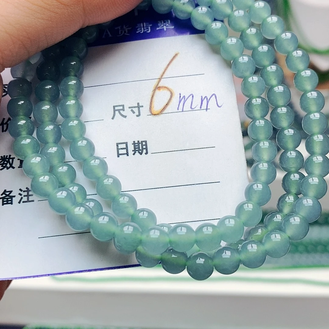 未镶嵌手串翡翠翡翠